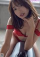 Yuumi Shida 志田友美, Weekly Playboy 2021 No.39-40 (週刊プレイボーイ 2021年39-40号)